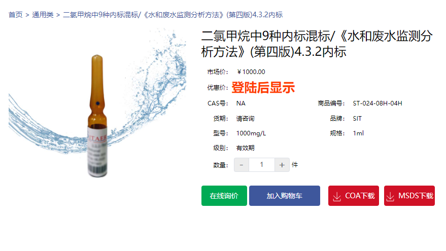 http://webstable.net/index/search/view/id/46982.html