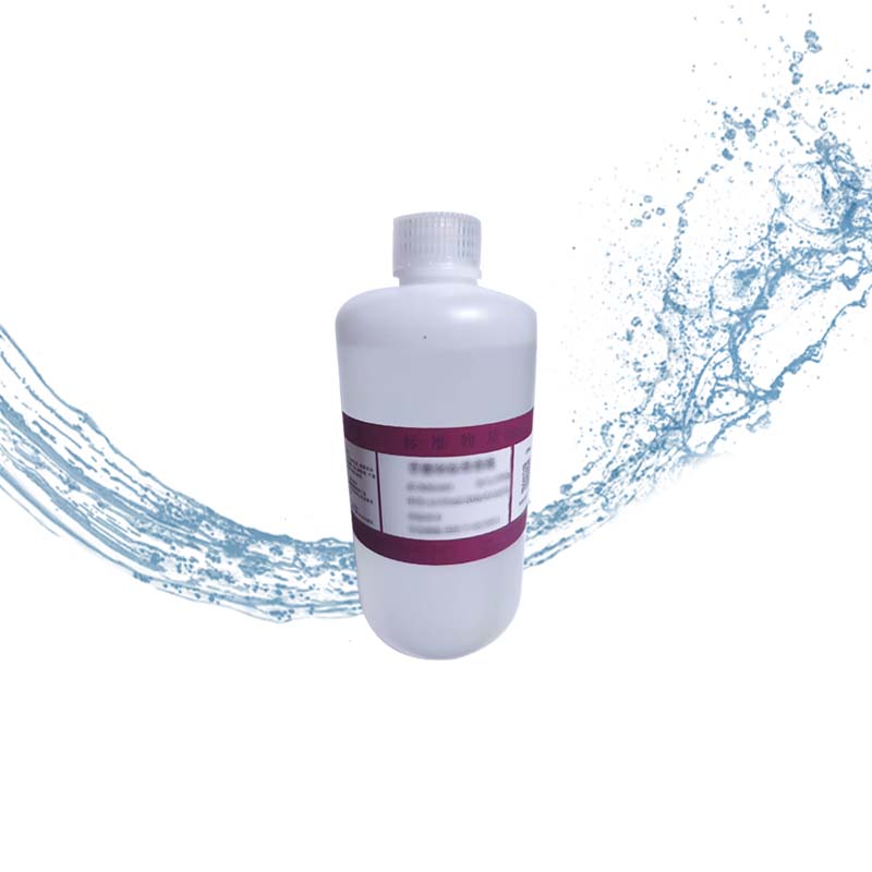 化學需氧量標準溶液(鉻法)